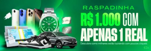 Página oficial da 63x no Facebook